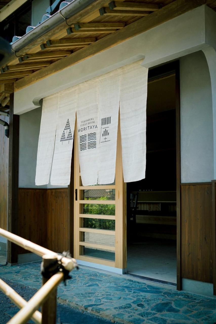 Yukinoura Guest House Moritaya Saikai Extérieur photo